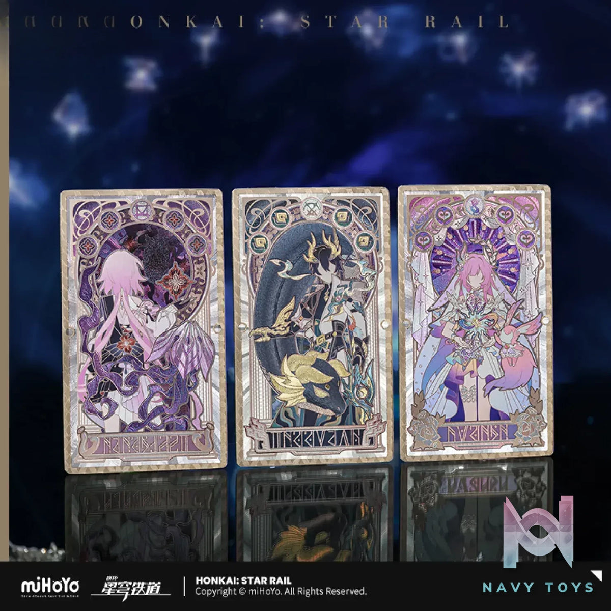miHoYo – Honkai: Star Rail As I Have Written Series Hologram Card Complete Box Set (Licensed)