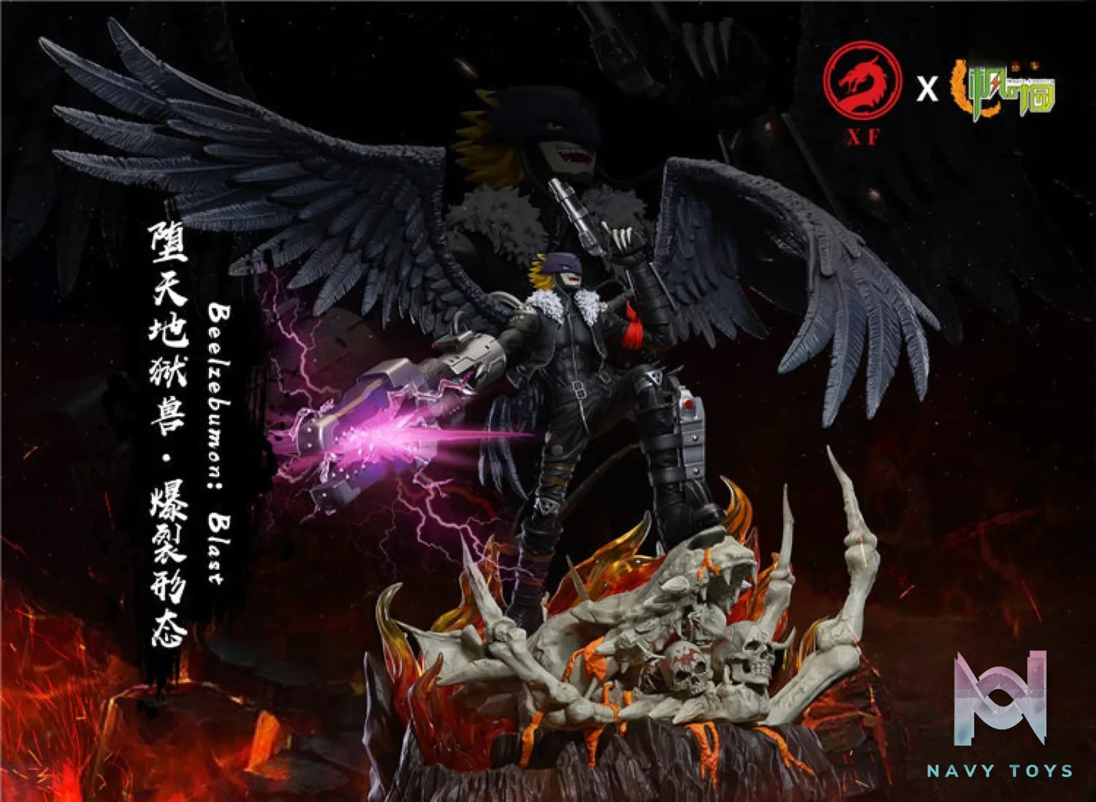 XF Studios X Maple Country – Digimon Beelzemon Blast Mode