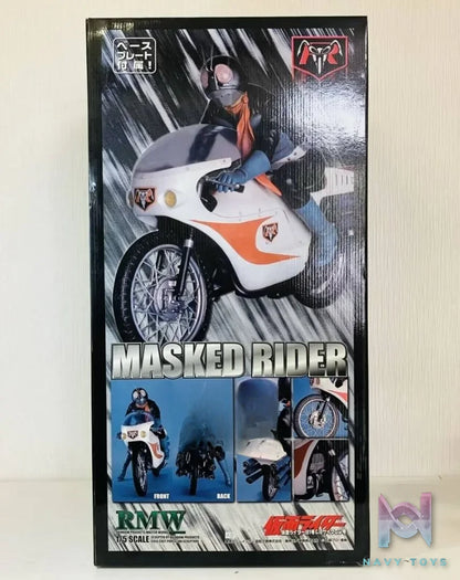 RainBow Modeling (RMW) – Kamen Rider No.1 NO.2 Masked Rider (Licensed)