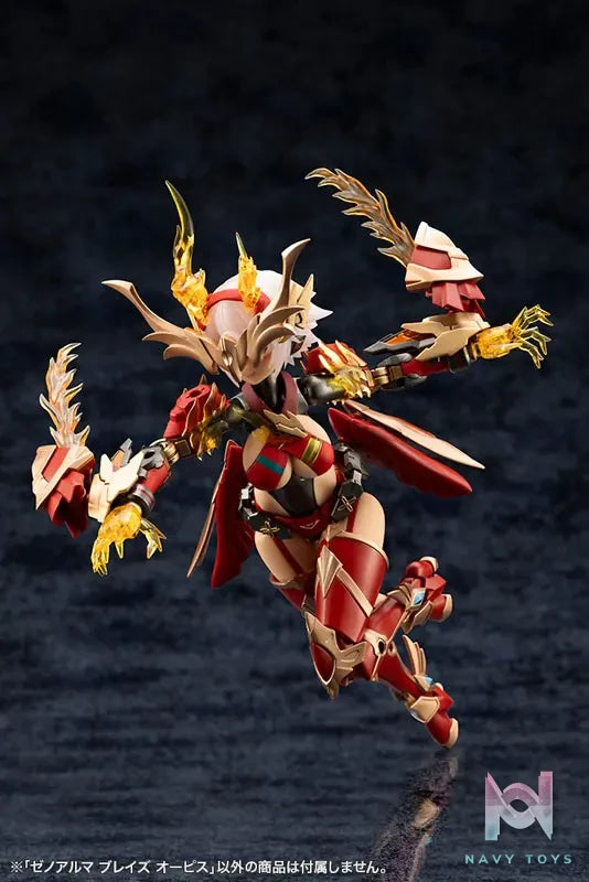 Kotobukiya – Arcanadea XenoAlma Blaze Ophis & Flame Straile Plastic Model (Licensed)