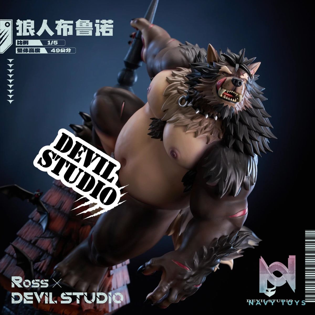 Devil Studio – Bruno the Werewolf (Licensed)