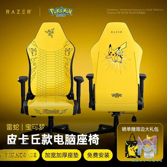 Razer – Pikachu Enki V2 X Ergonomic Gaming Chair Pokémon (Licensed)