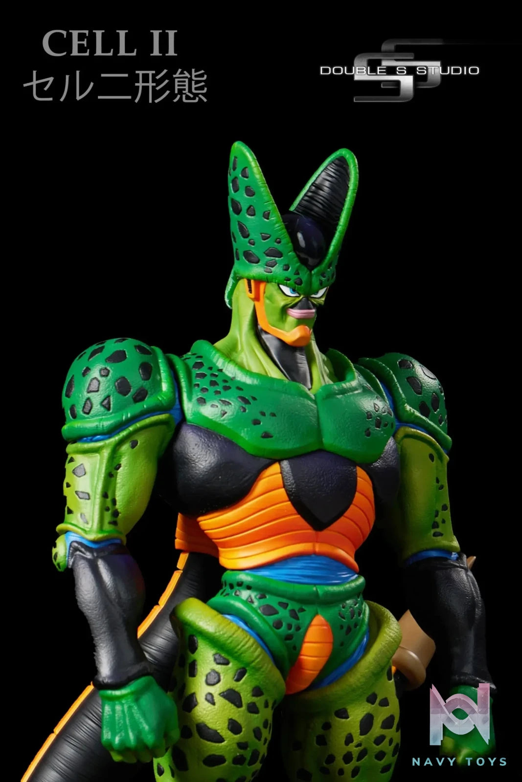 Double S Studio – Dragon Ball Cell Second Form