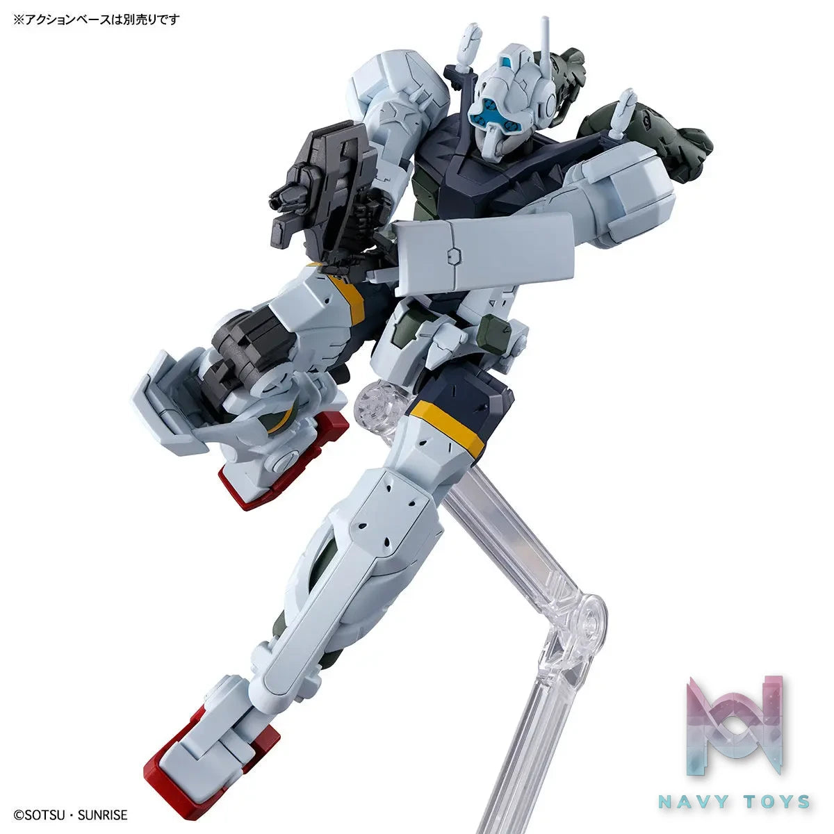 BANDAI – HG 1/144 BOCATA’S GELGOOG(GQ) (Licensed)