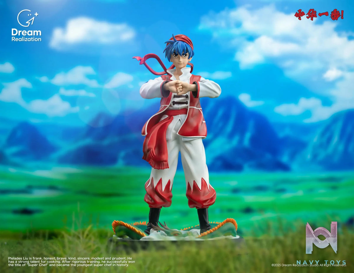 Dream Realization Studio – Chūka Ichiban! Childhood Dreams Series #1 Supreme Chef Liu Mao Xing