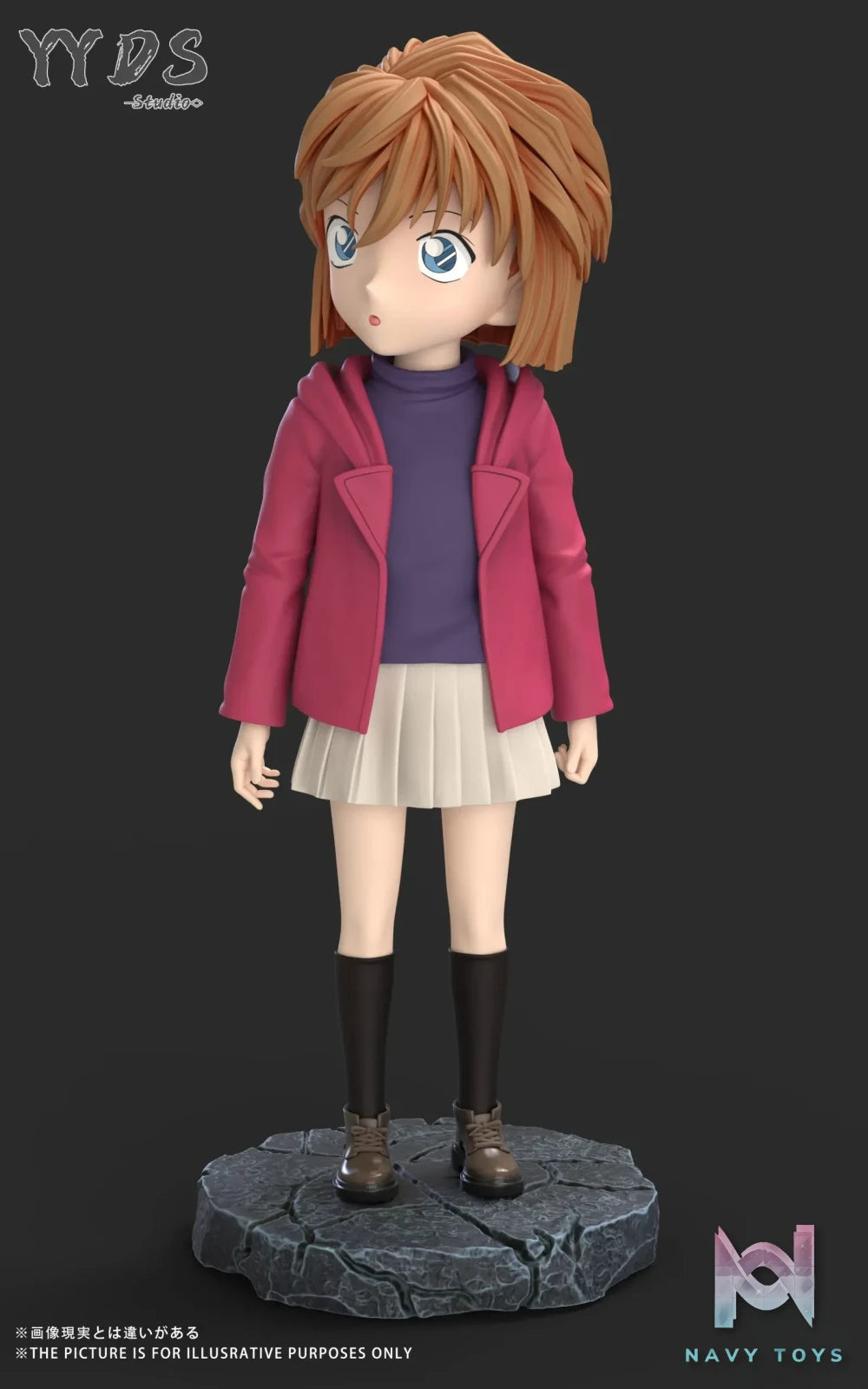 YYDS Studio – Detective Conan Surprised Ai Haibara