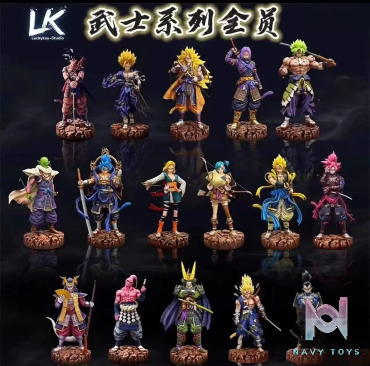 LuckyKay Studio – Dragon Ball Warriro Series