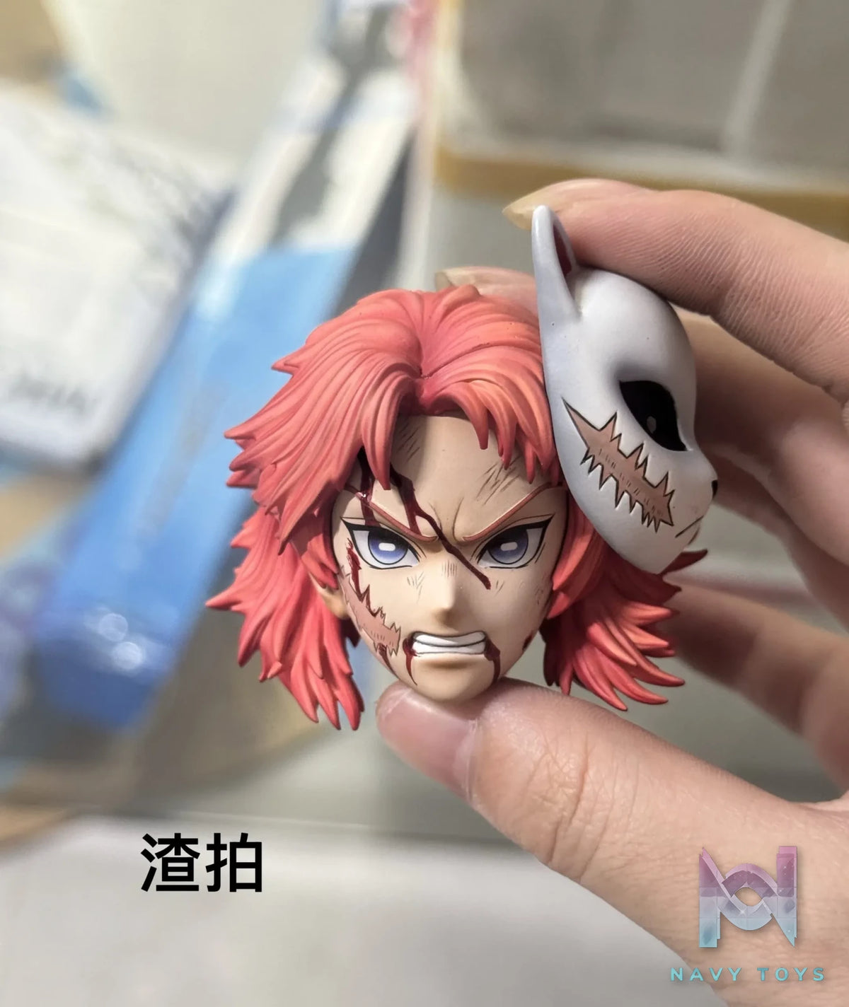 CC Studio – Sabito Demon Slayer