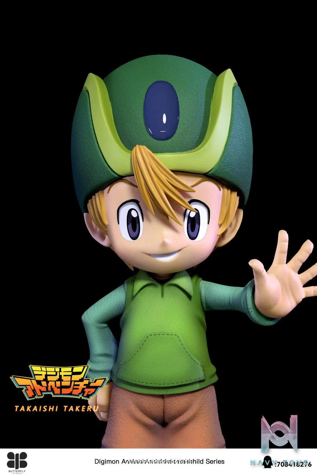 Butterfly Studio – Takaishi Takeru x Patamon Digimon