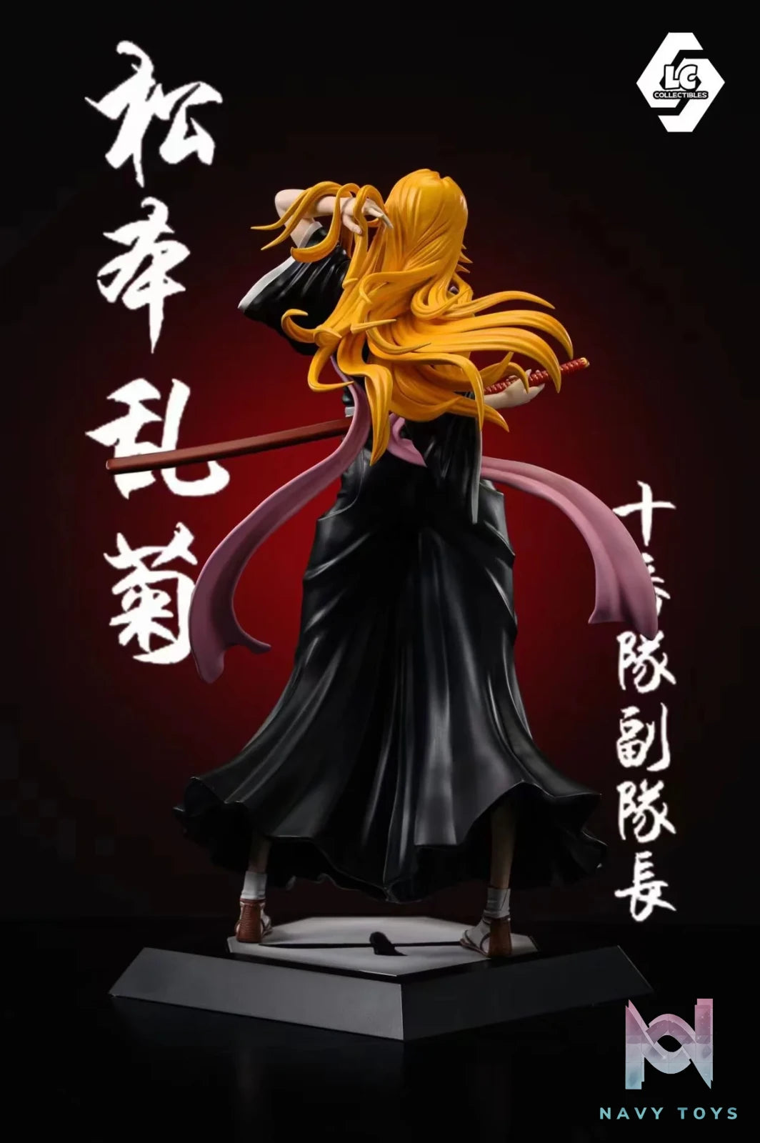 Rangiku Matsumoto - Bleach - LC Studio resin statue lc Studio anime figure