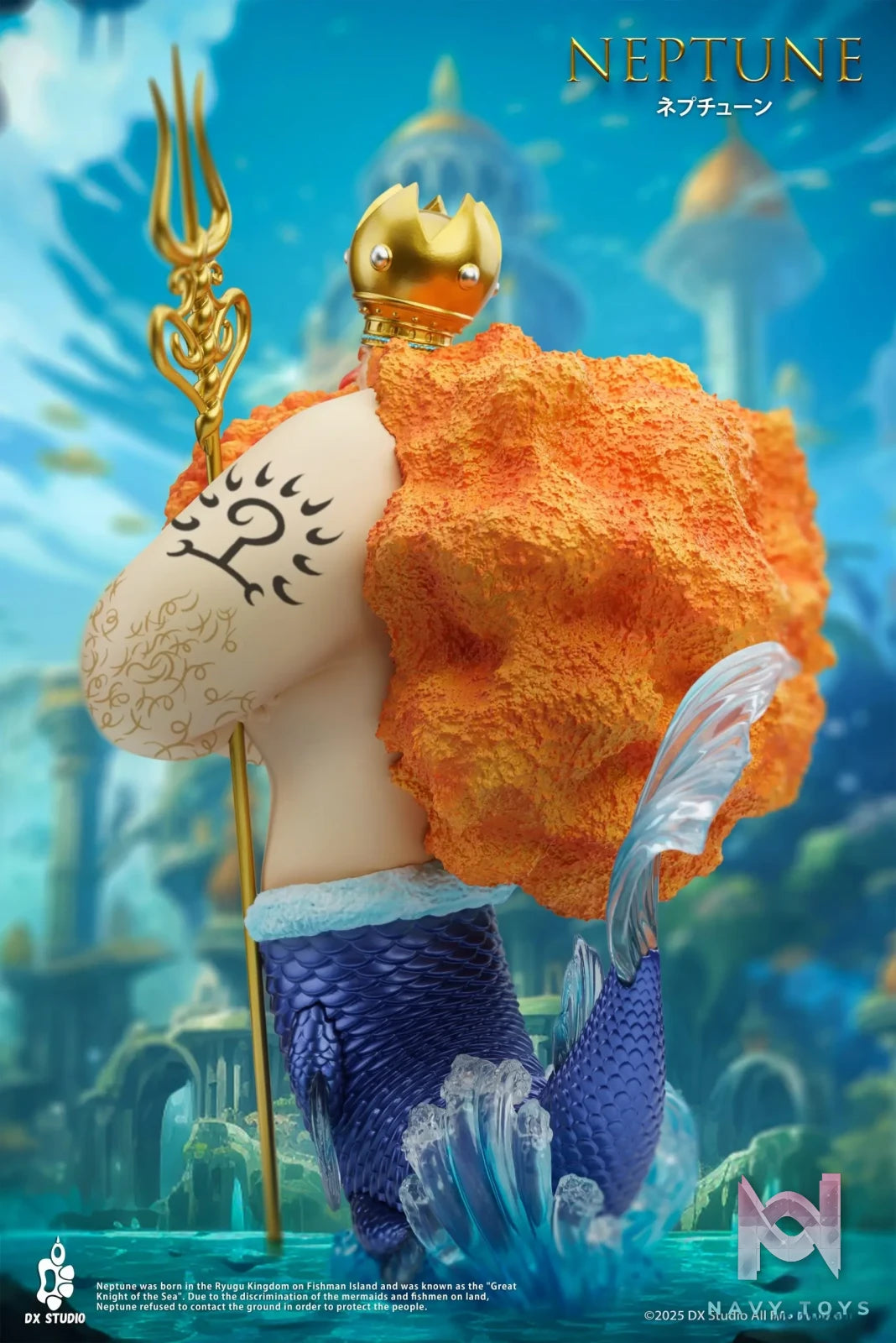 DX Studio – One Piece Neptune