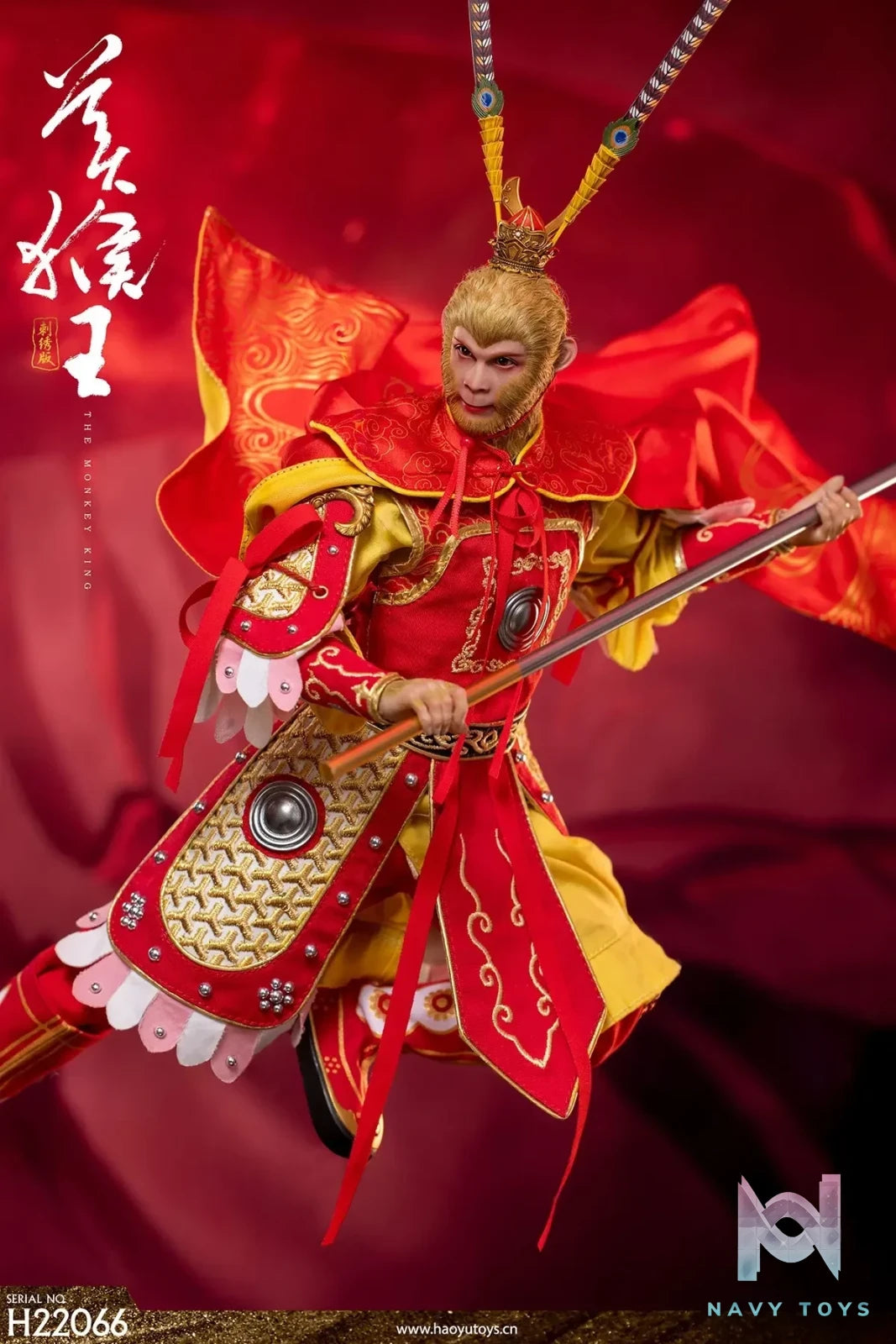 HAOYUTOYS – 1/6 Myth Series – Monkey King – Embroidered Version H22066 (Licensed)