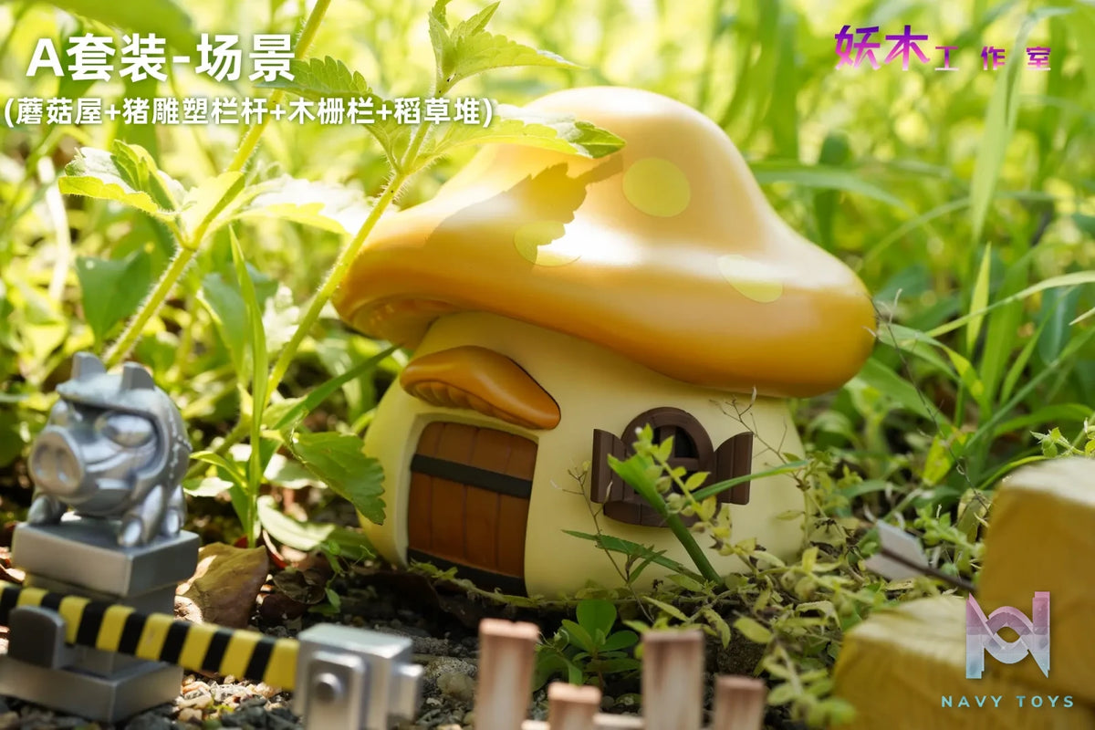 Yao Mu Studio – MapleStory Henesys