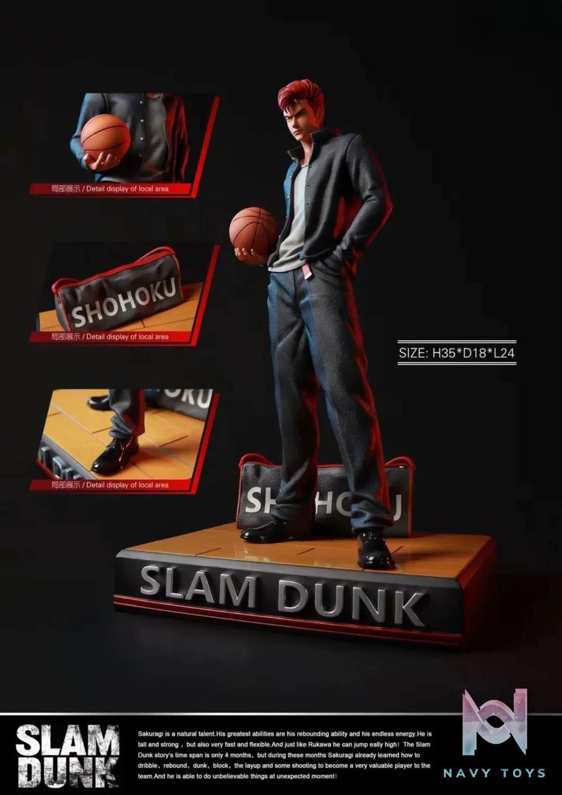 Super Studio – Slam Dunk “The Birth of a Genius Hanamichi Sakuragi”
