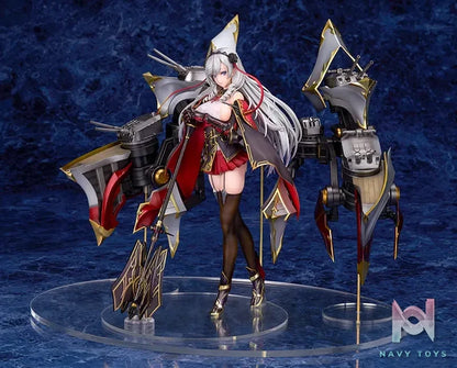 Alter – Azur Lane Algerie 1/7 Complete Figure (Licensed)