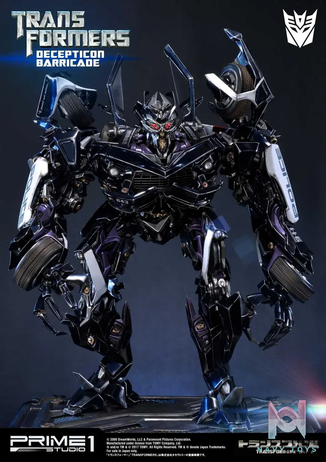 Prime 1 Studio – Museum Masterline Transformers (Film) Decepticon Barricade MMTFM-15 (Licensed)