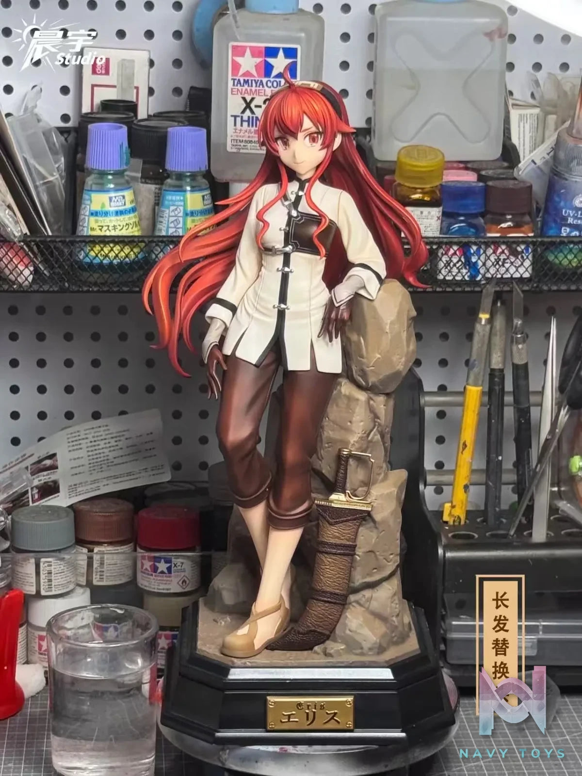 Chen Yu Studio – Eris Boreas Greyrat Vigil Across Parting Mushoku Tensei: Jobless Reincarnation