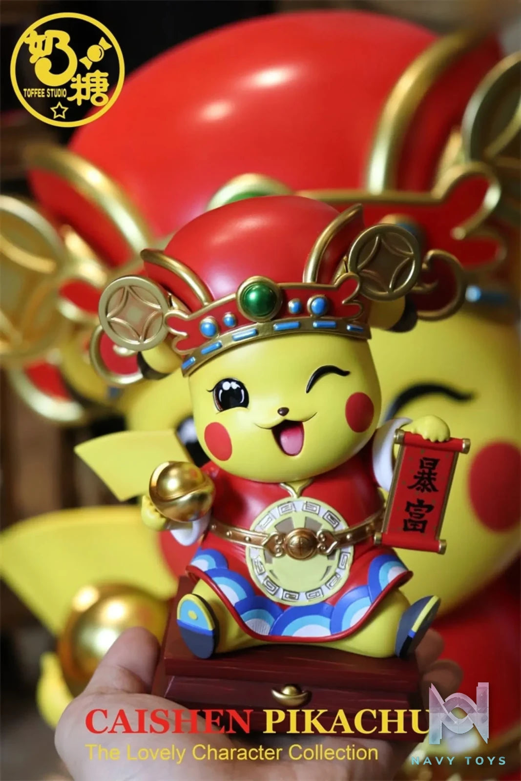 Toffee Studio – Cosplay Series Caishen God of Wealth