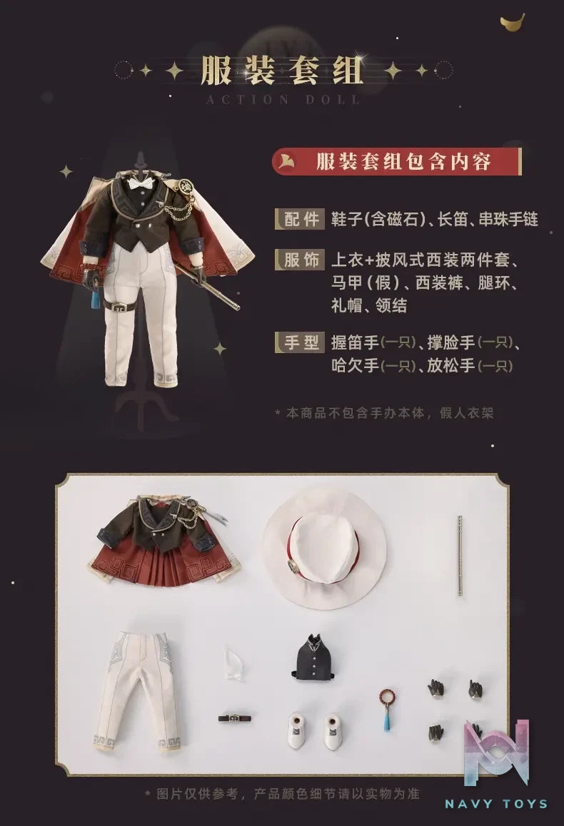 PICCODO ACTION DOLL X miHoYo – Honkai: Star Rail – Jing Yuan Action Figure – Star Rail LIVE Ver. (Licensed)