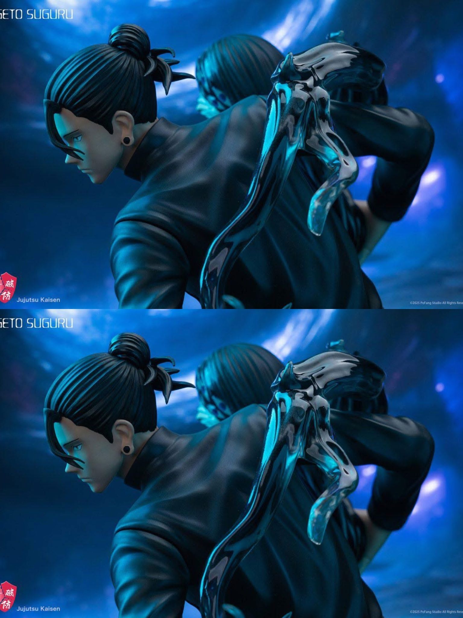 Geto Suguru - Jujutsu Kaisen - Pofang Studio resin statue Pofang Studio anime figure