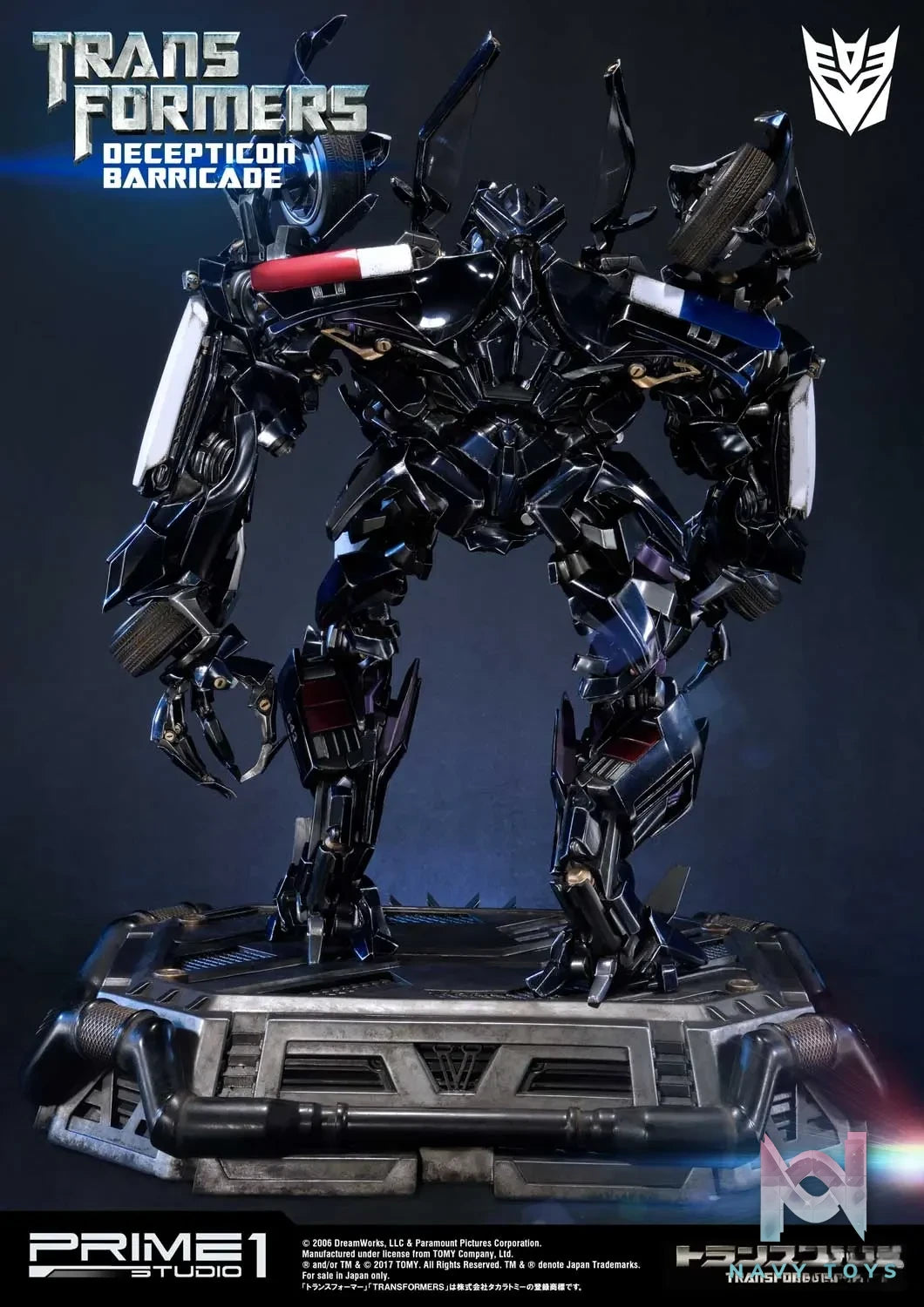 Prime 1 Studio – Museum Masterline Transformers (Film) Decepticon Barricade MMTFM-15 (Licensed)