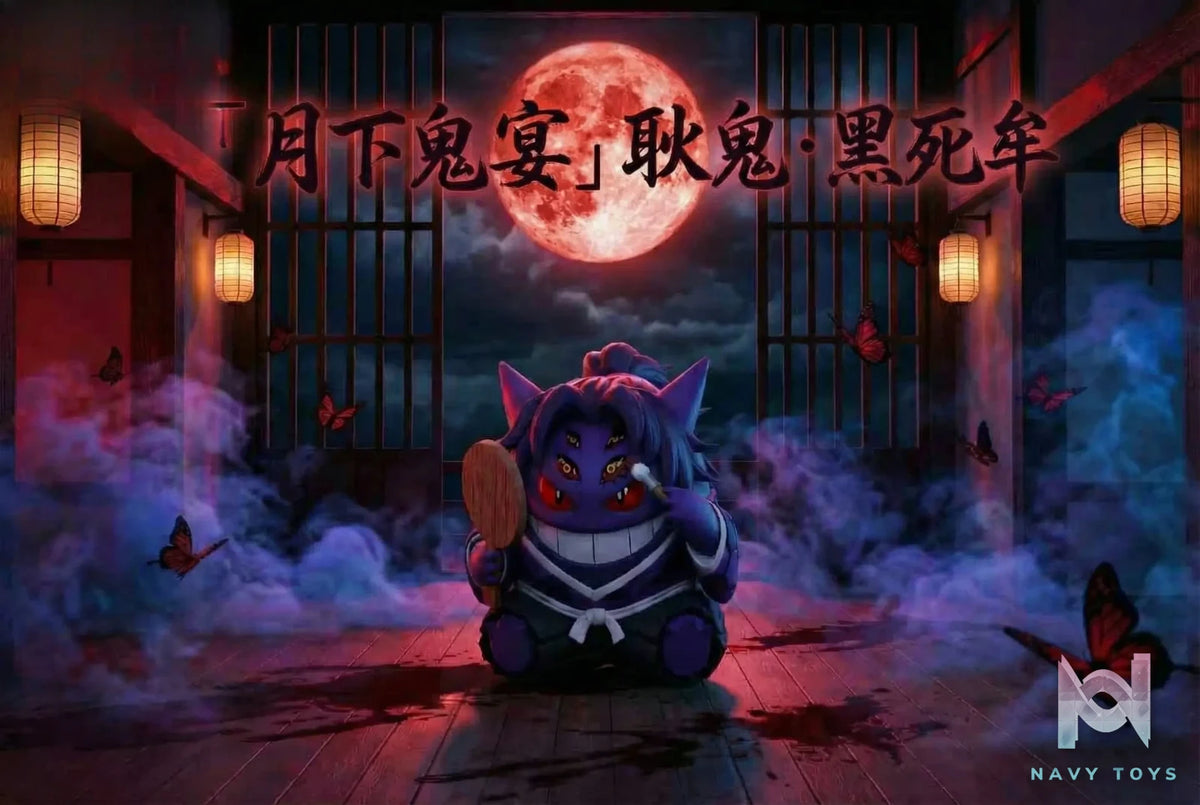 Lucky Studio – Gengar COS Demon Slayer Kokushibo Pokémon
