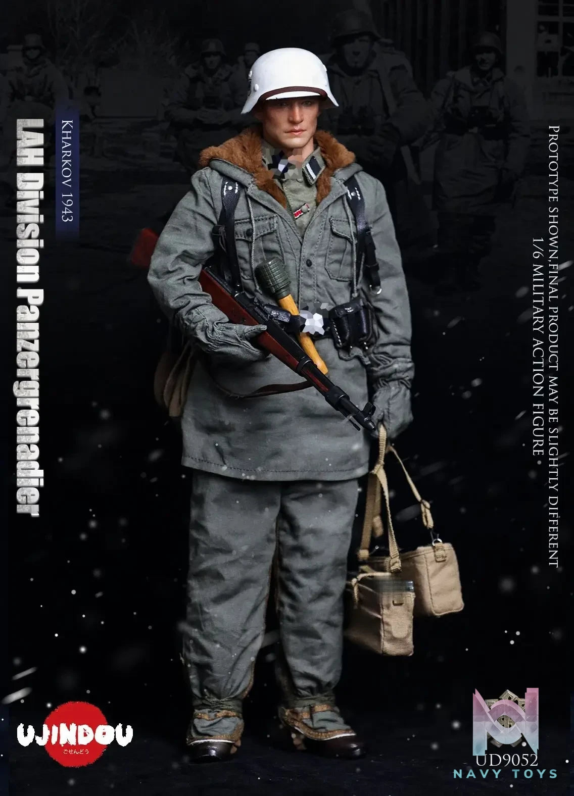 UJINDOU – UD9052 WWII German SS Standard Bearer Kharkov 1943 (Licensed)