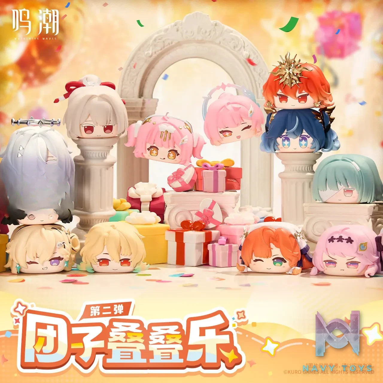 KURO GAMES – Wuthering Waves Dango Stacking Vol. 2 Complete Box Set (Licensed)