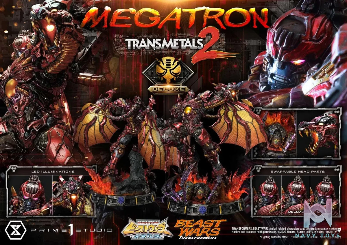 Prime 1 Studio – Premium Masterline Beast Wars: Transformers Megatron Transmetal 2 PMTFBW-03 PMTFBW-03DX PMTFBW-03DXS (Licensed)