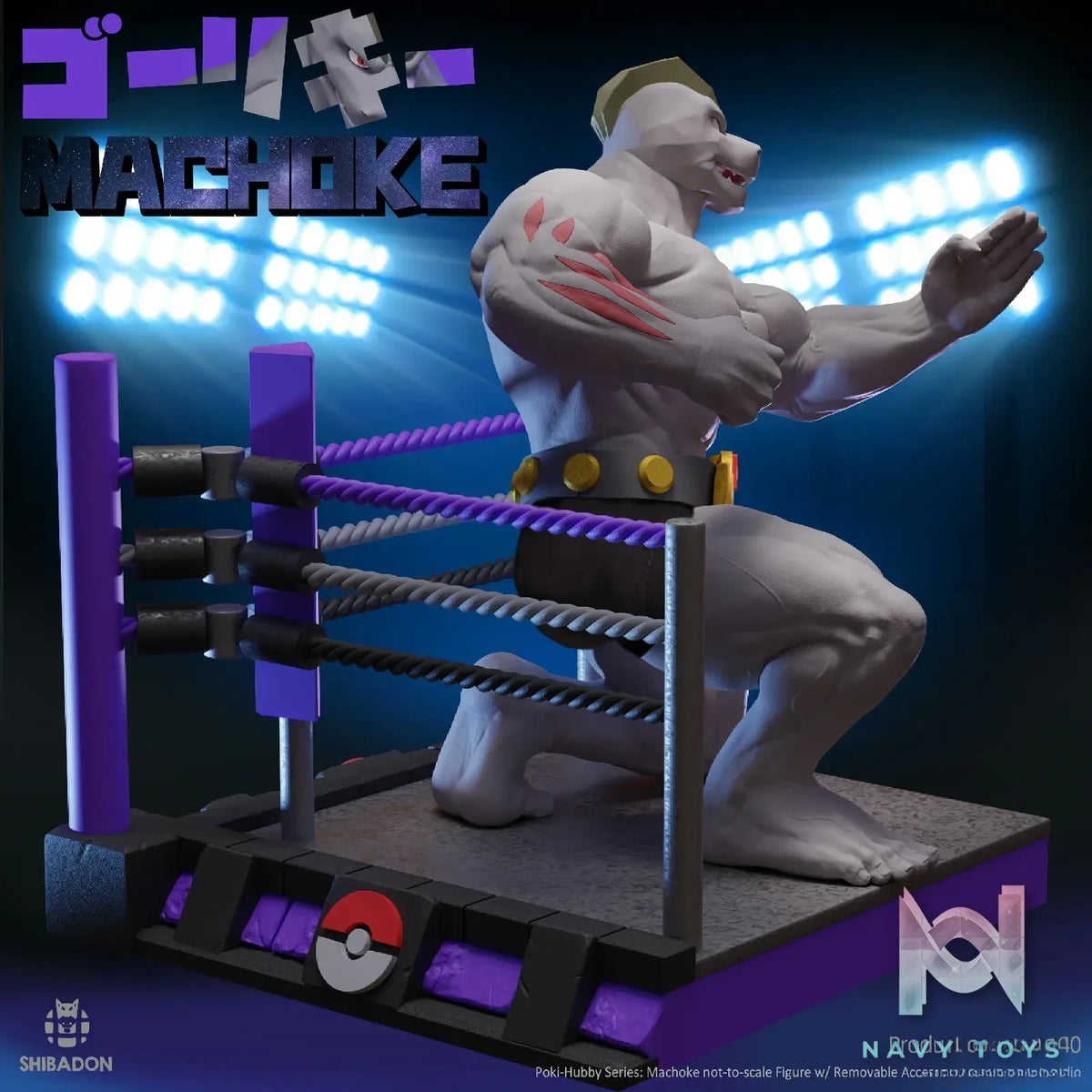 Shibadon Studio – Pokémon Machoke