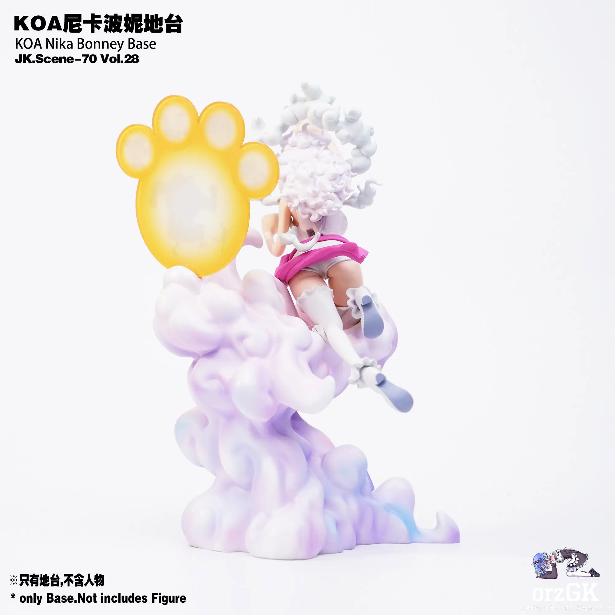 Jacksdo Studio - KOA Bonney Nika Form Base - One Piece - Jacksdo Studio