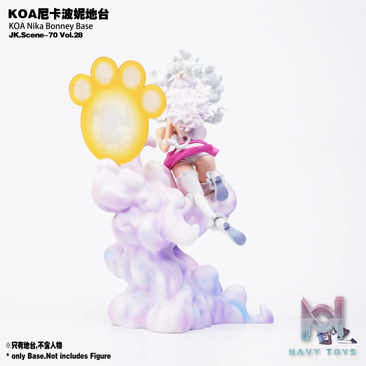 Jacksdo Studio - KOA Bonney Nika Form Base - One Piece - Jacksdo Studio resin statue Navy Toys anime figure