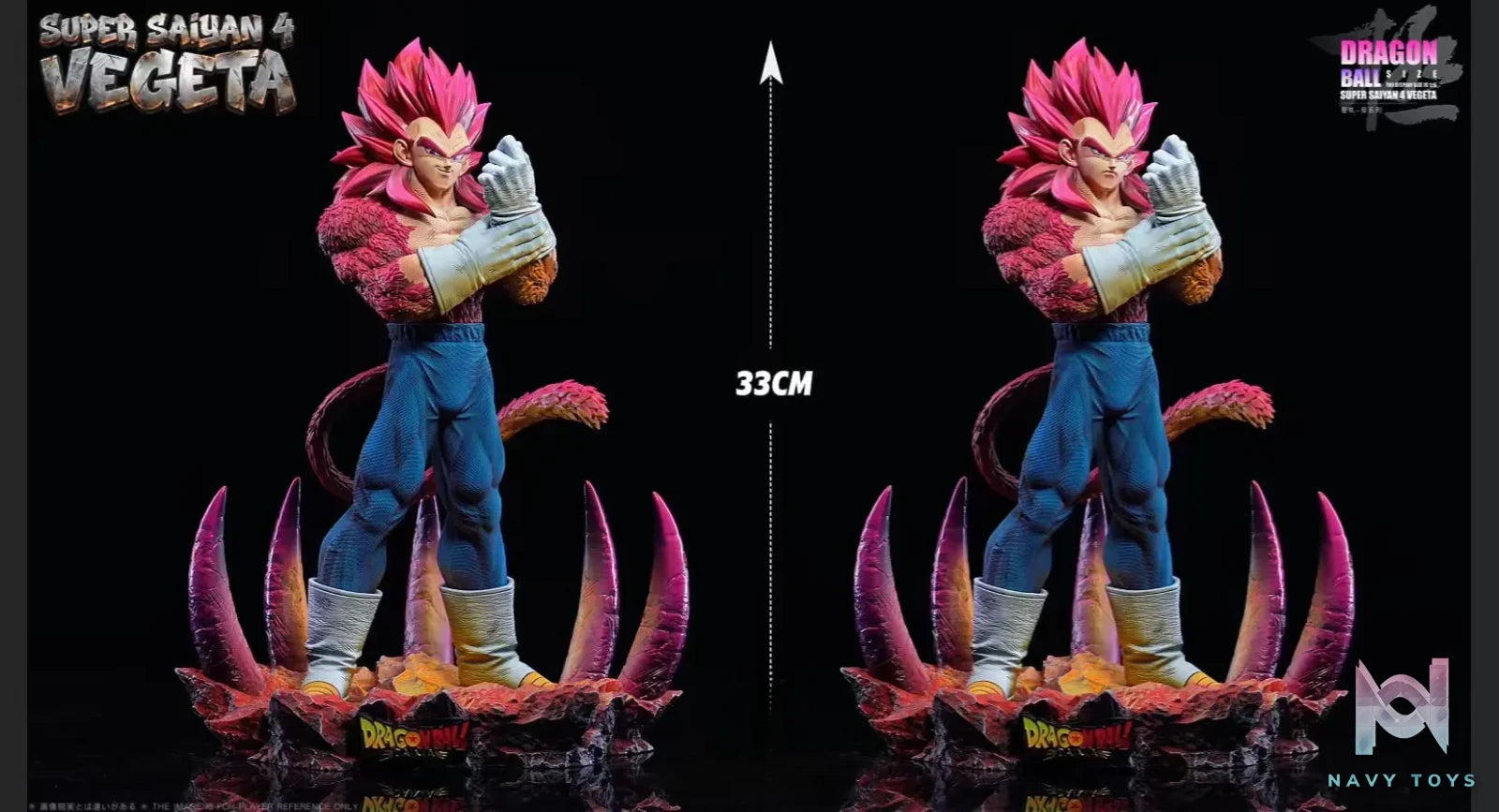 Ji Studio – Super Saiyan 4 Vegeta Dragon Ball