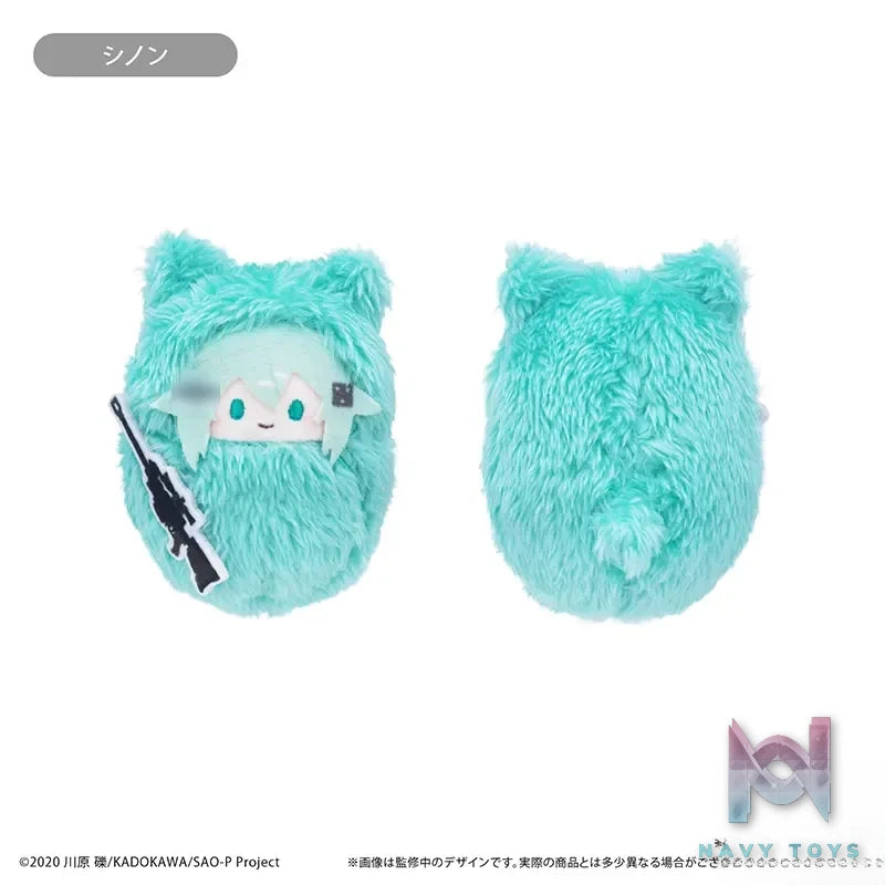 TAPIOCA – Sword Art Online Palm Zoo Plush Doll Blind Box (6 pcs/box) (Licensed)