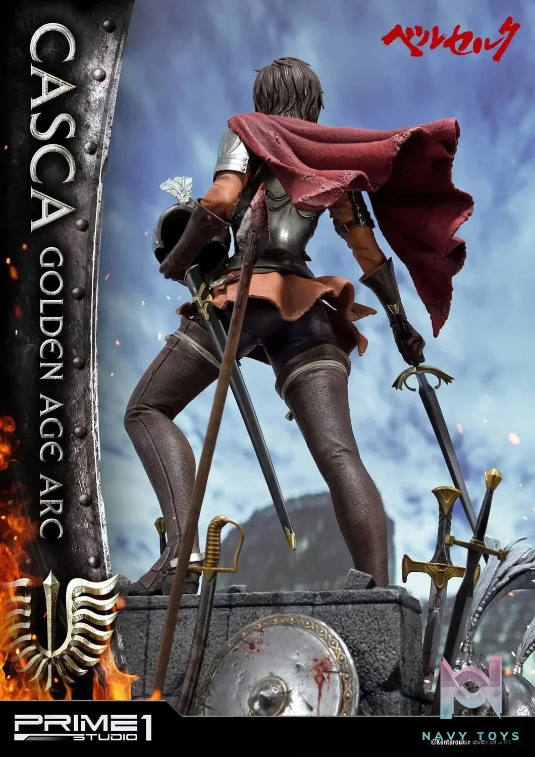 Casca Golden Age Arc UPMBR-15 UPMBR-15DX (Licensed) - Ultimate Premium Masterline Berserk - Prime 1 Studio resin statue Navy Toys anime figure