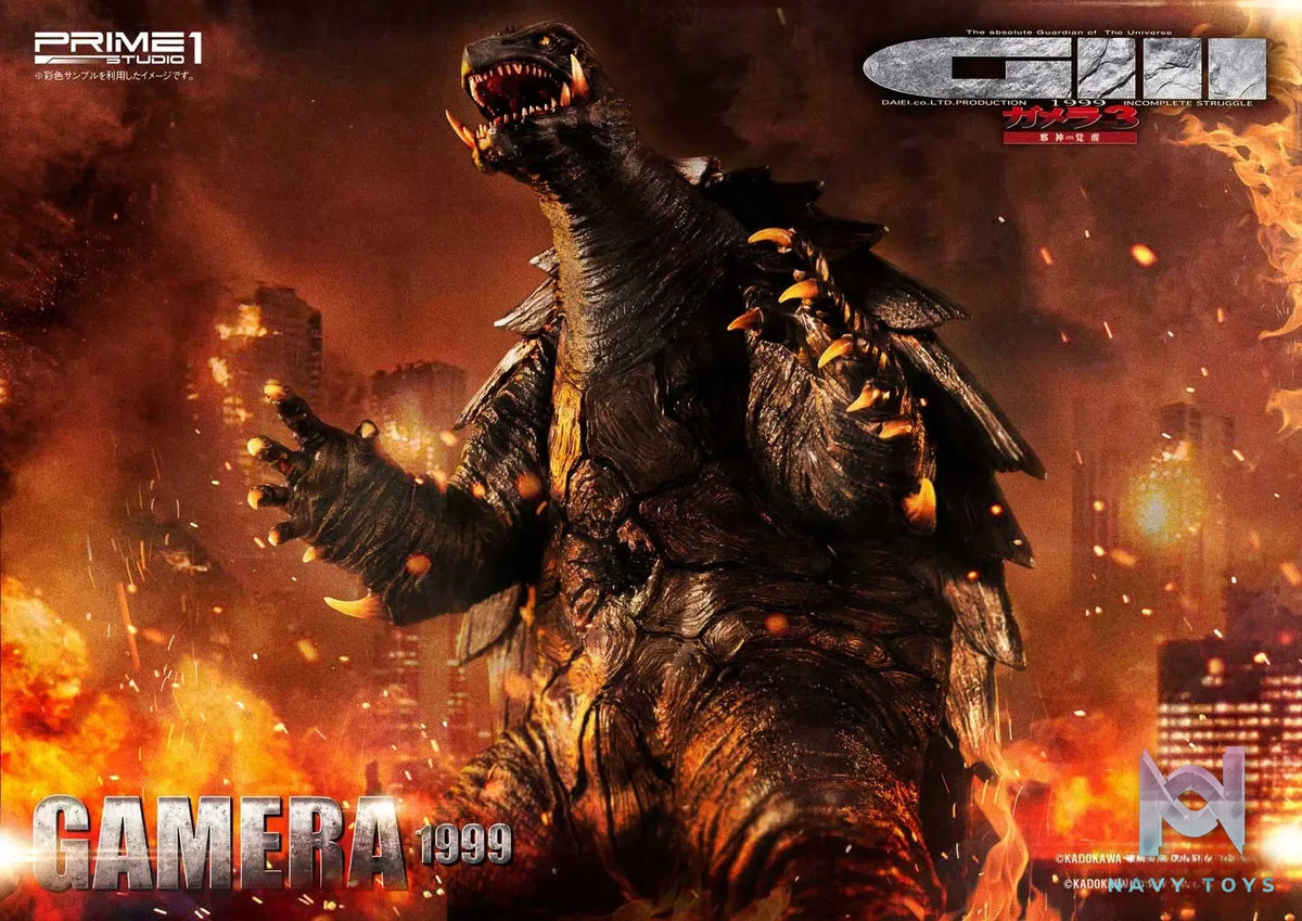 Prime 1 Studio – Ultimate Diorama Masterline Gamera 3: The Revenge of Iris (Film) GAMERA(1999) UDMG3-01 UDMG3-01DX UDMG3-01VS (Licensed)