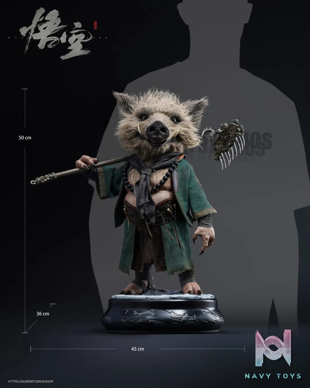 Queen Studio – Black Myth: Wukong 1/3 Zhu Bajie (Licensed)