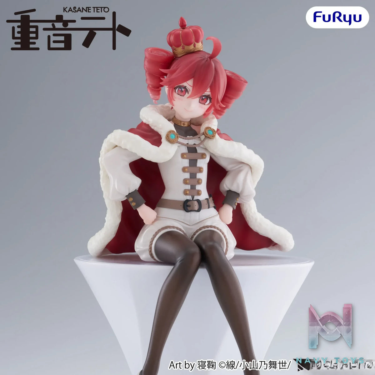 FURYU – KASANE TETO Noodle Stopper Figure KASANE TETO King ver. (Licensed)