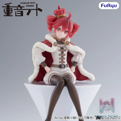 FURYU – KASANE TETO Noodle Stopper Figure KASANE TETO King ver. (Licensed)