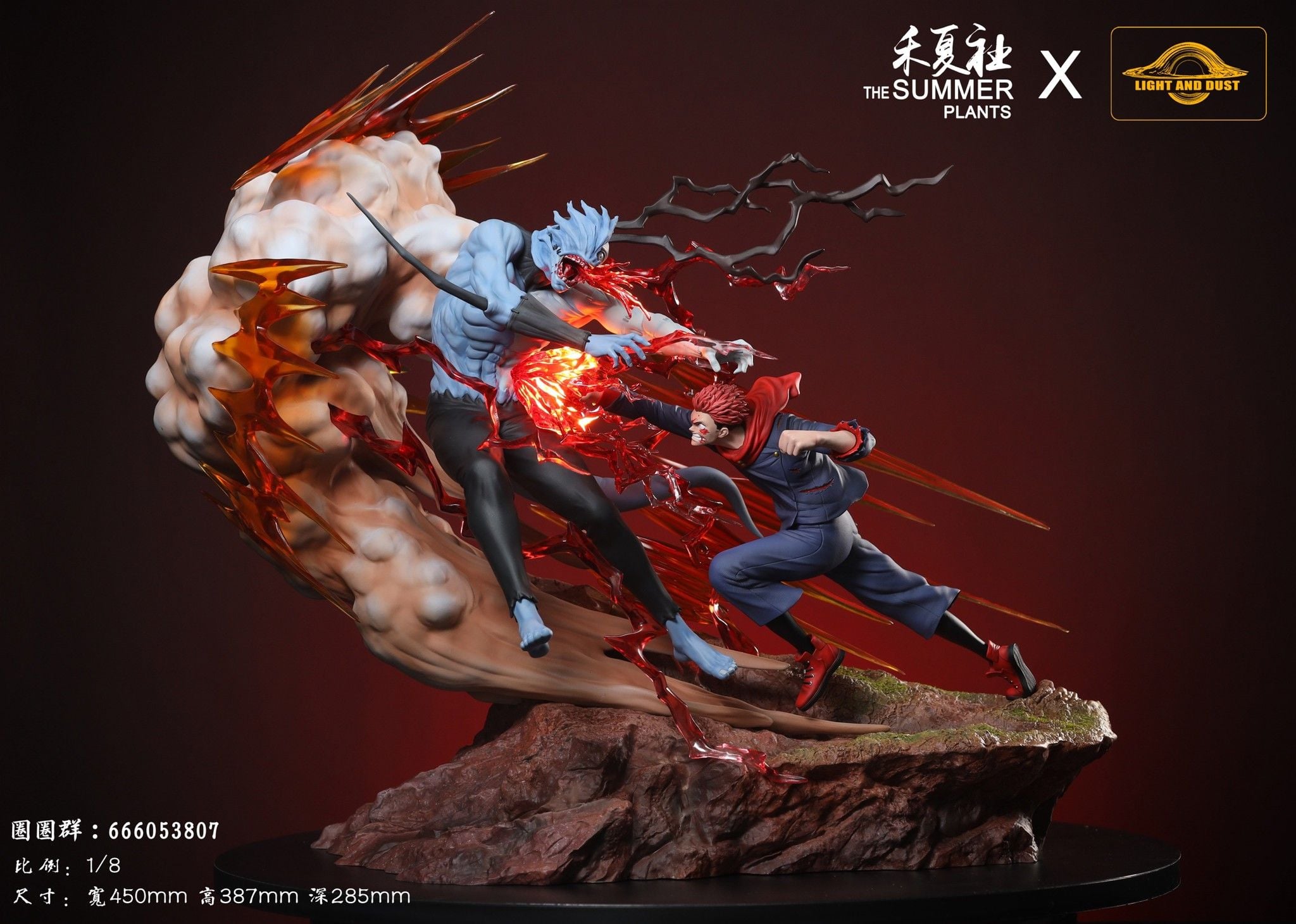 Yuji vs Mahito - Jujutsu Kaisen - Light And Dust Studio resin statue Light and Dust Studio & The Summer Plants Studio anime figure