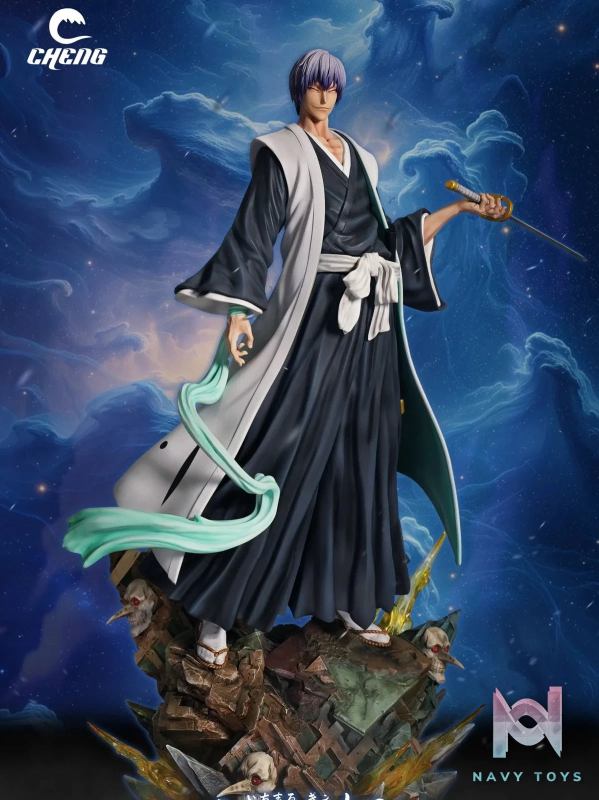 Ichimaru Gin - Bleach - Cheng Studio resin statue Cheng Studio anime figure