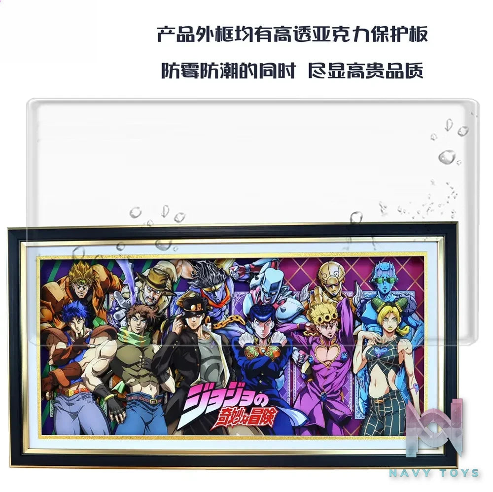 KALA HOME Studio – JoJo Multiple Characters #04 3D Decorative Painting