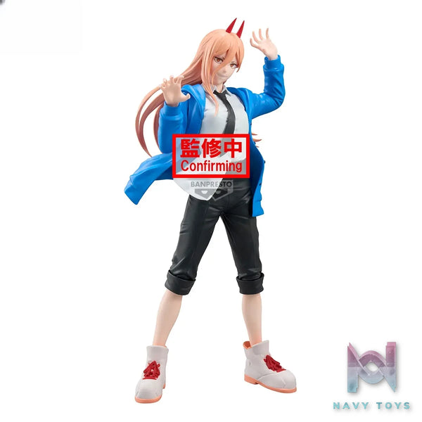 BANPRESTO – Movie: Chainsaw Man Reze Arc Grandista POWER Figure (Licensed)