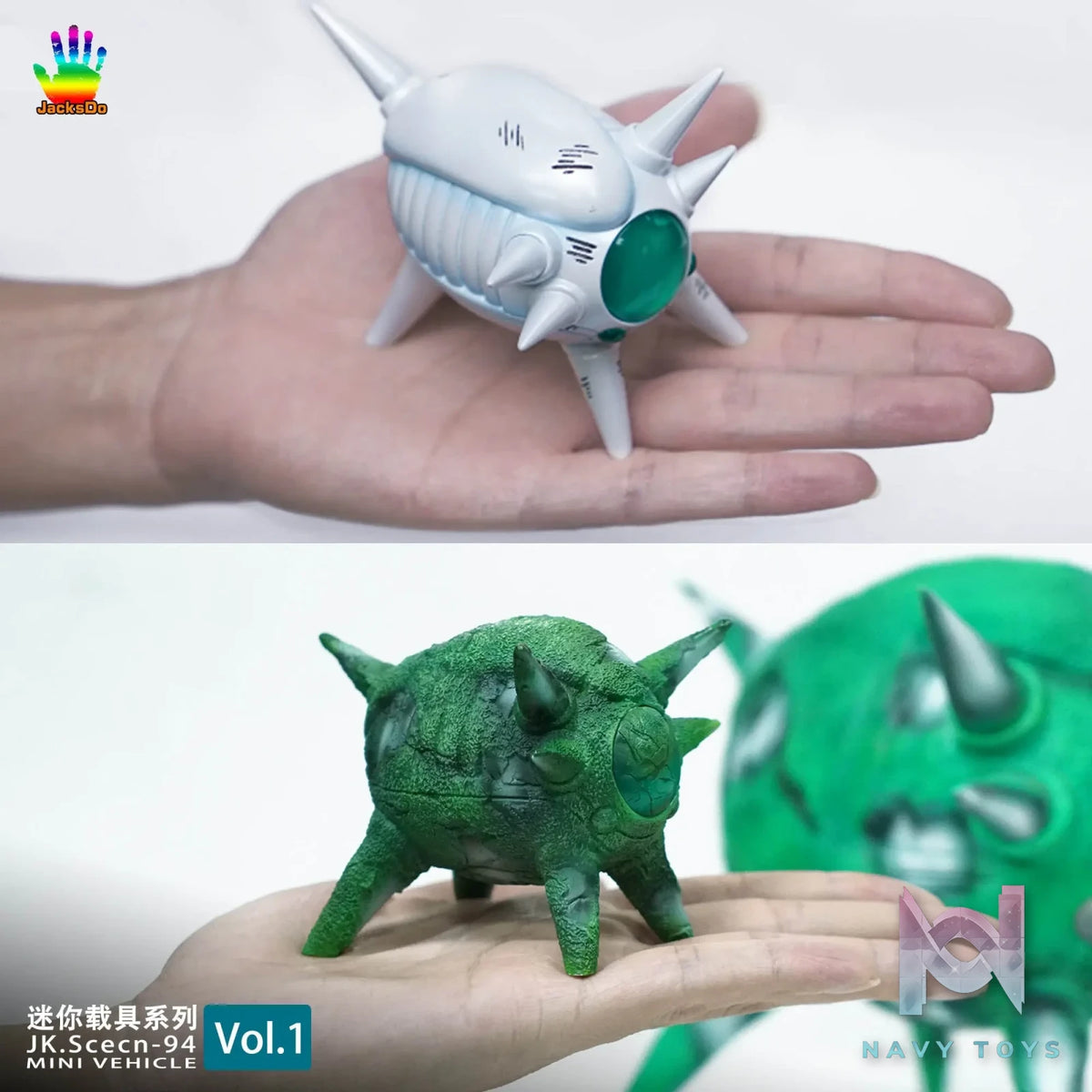 Jacksdo Studio – Dragon Ball Mini Vehicle #1-9