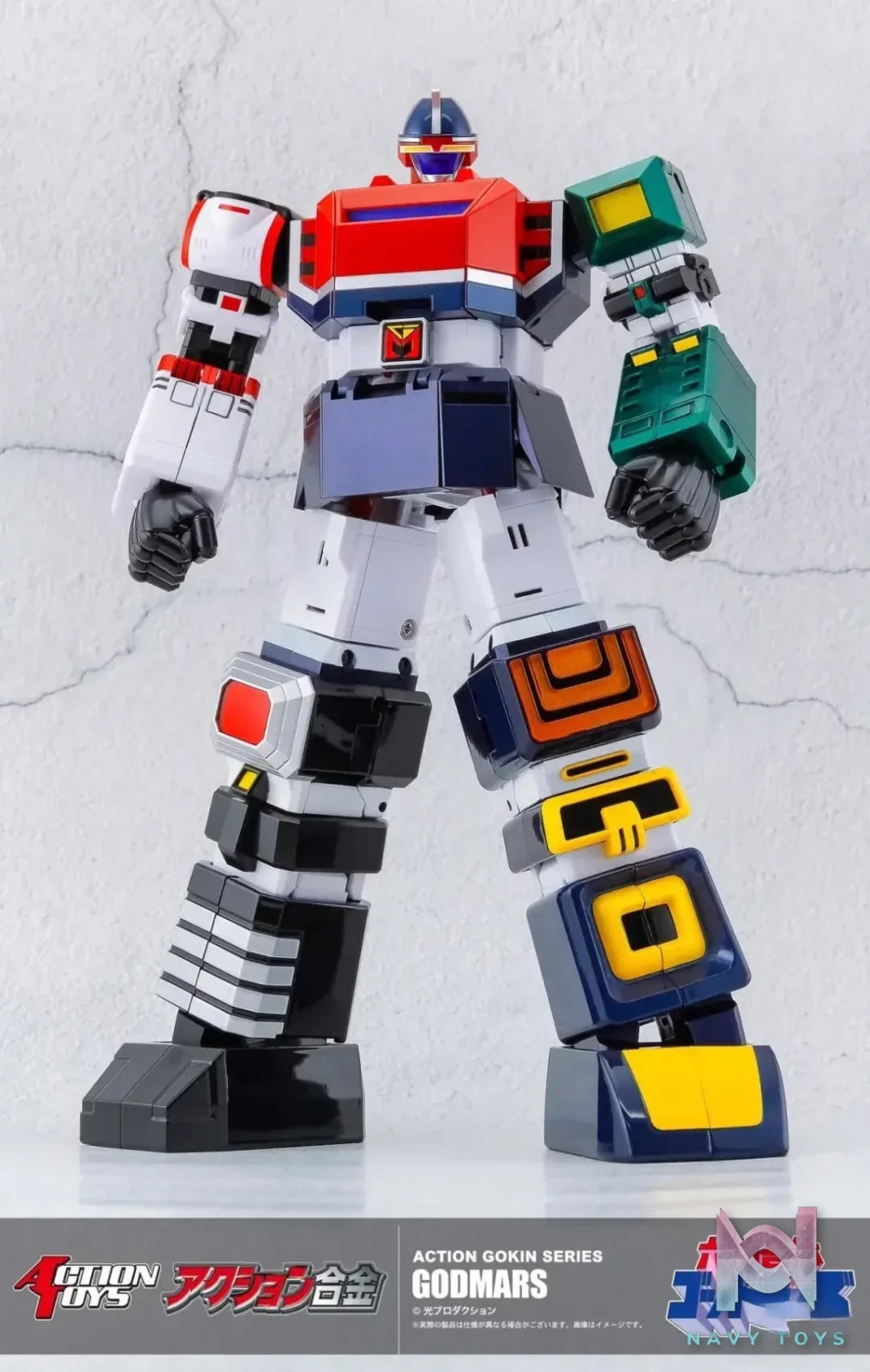 Action Toys – Original Six Gods Combined Thunder King Alloy Finished Model (Licensed)