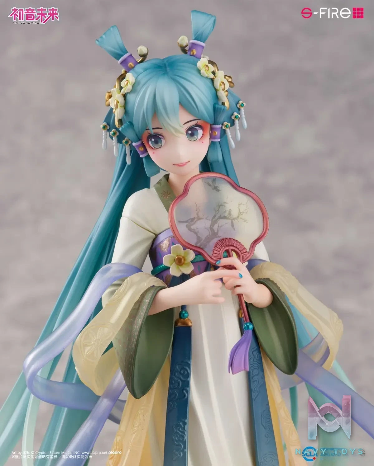 S-FIRE Studio – Hatsune Miku: Flowing Light Record