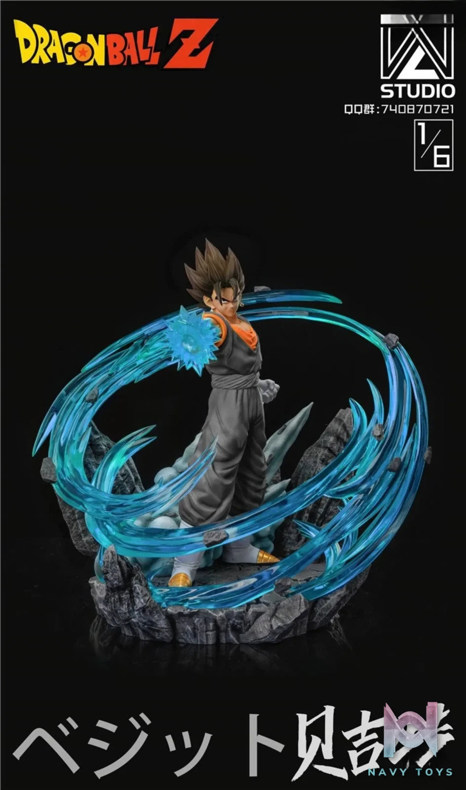 WZ Studio – Dragon Ball Super Saiyan 3 Vegetto
