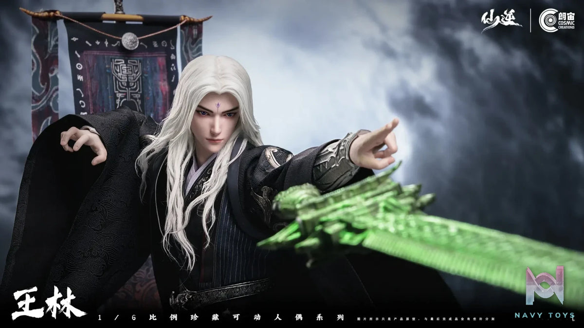Cosmic Creations – Renegade Immortal Wang Lin Immortal Ascension Dual Edition CC9129 & CC9129DX (Licensed)