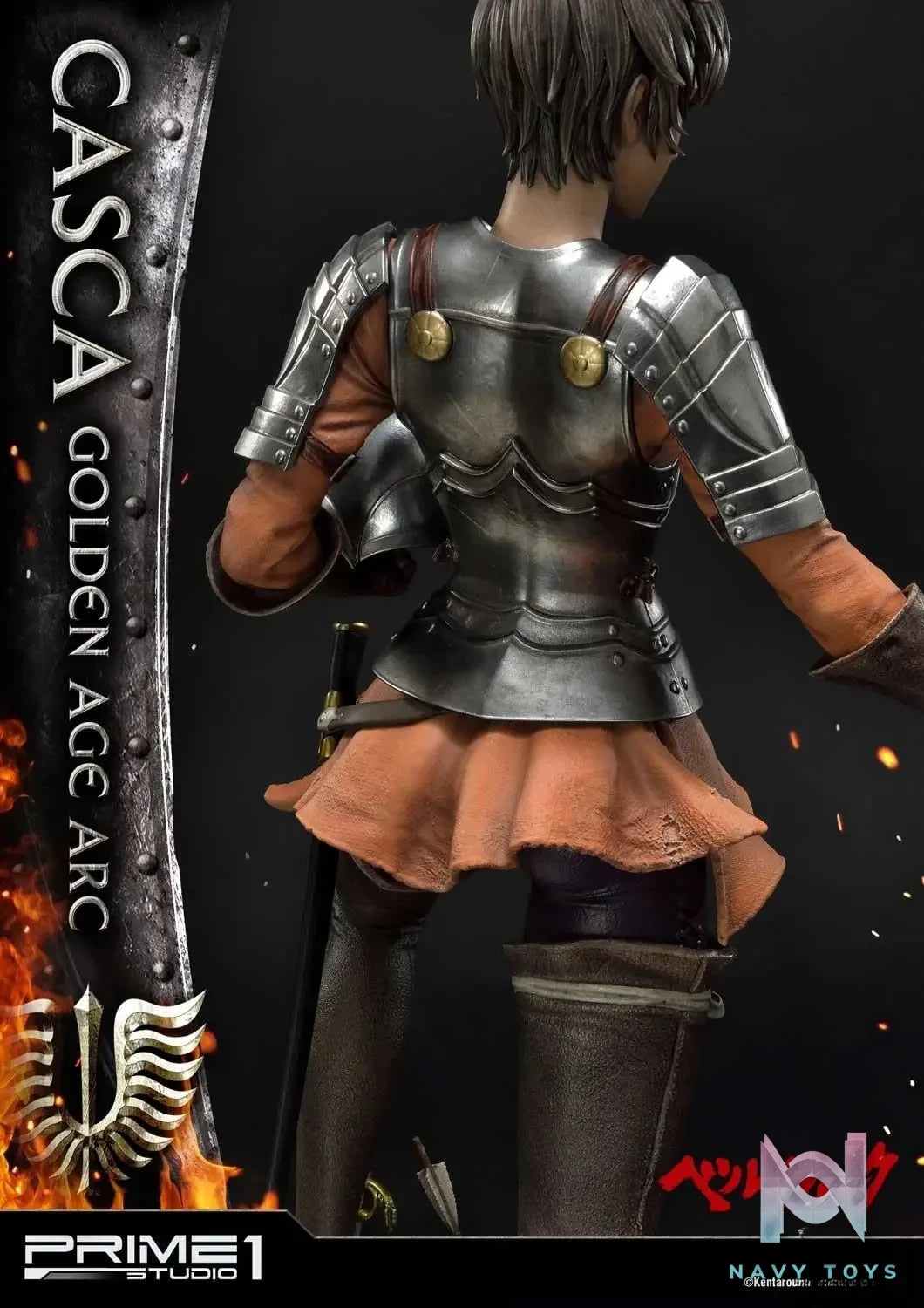 Casca Golden Age Arc UPMBR-15 UPMBR-15DX (Licensed) - Ultimate Premium Masterline Berserk - Prime 1 Studio resin statue Navy Toys anime figure