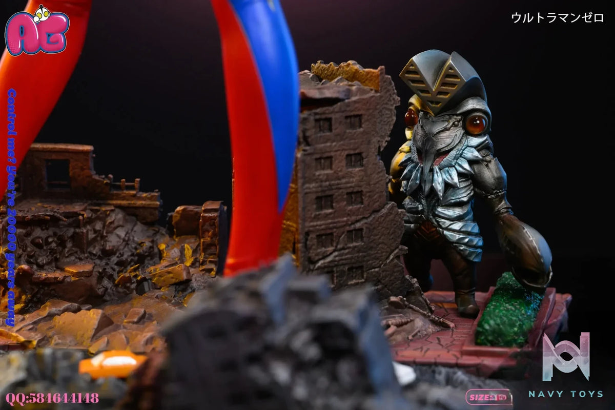 Gala Studio – Ultraman Series #2 Ultraman Zero